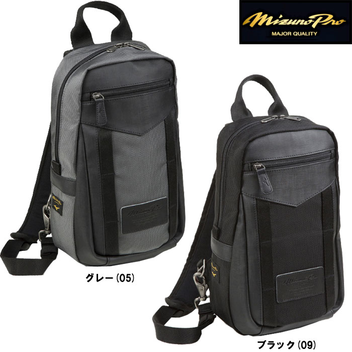 即日出荷 受注会限定 MIZUNO ミズノプロ ボディバッグ PTY 約6L 1FJD9407 miz19ss | 野球用品専門店  ベースマン全国に野球用品をお届けするインターネット通販！