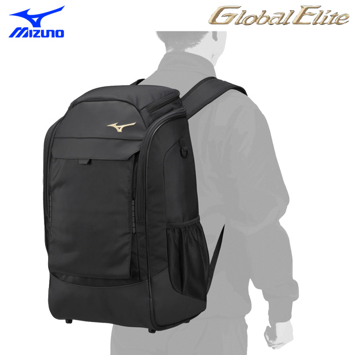 ミズノ グローバルエリート 野球バッグ Amazon.co.jp: ミズノ グローバルエリート 野球用 バックパック