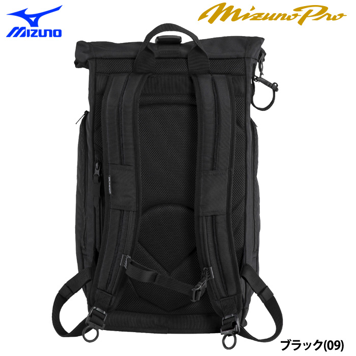 即日出荷 ミズノプロ バックパックロールトップ 25L 1FJDD40009