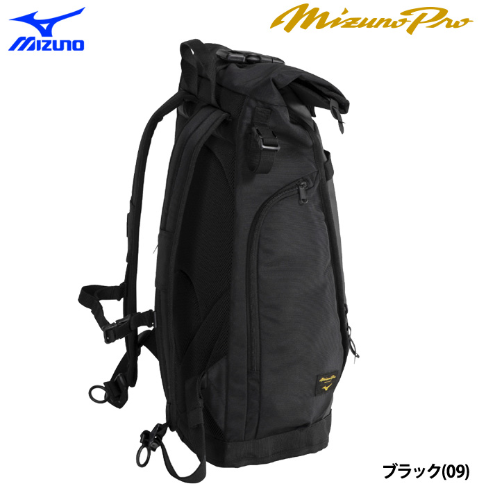 即日出荷 ミズノプロ バックパックロールトップ 25L 1FJDD40009