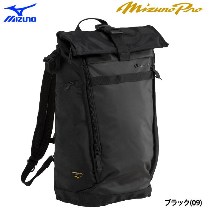 即日出荷 ミズノプロ バックパックロールトップ 25L 1FJDD40009