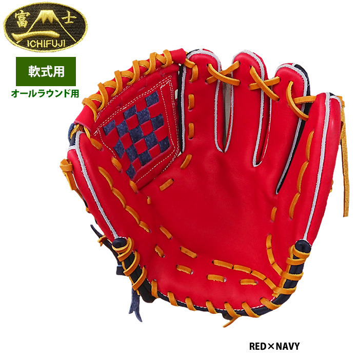 【新品】軟式 内野用グラブ Amazon | アシックス(ASICS) 野球 軟式グラブ 内野手用 SHIKISAI