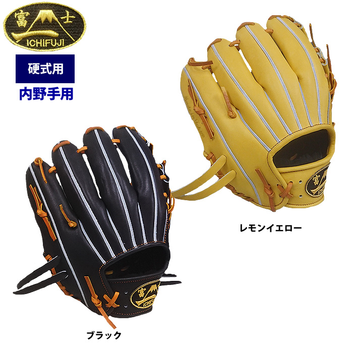 超美品】SafaiAllow 硬式用 内野グラブ 超美品】SafaiAllow 硬式