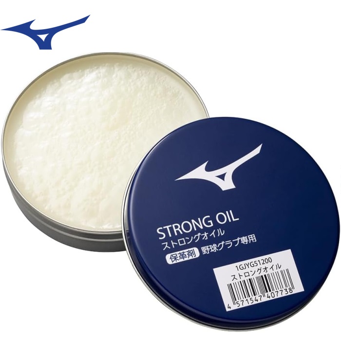 ミズノ mizuno 野球用 保革油 ストロングオイル 55ml 1GJYG51200 ミズノ mizuno 野球用 保革油 ストロングオイル 55ml 1GJYG51200