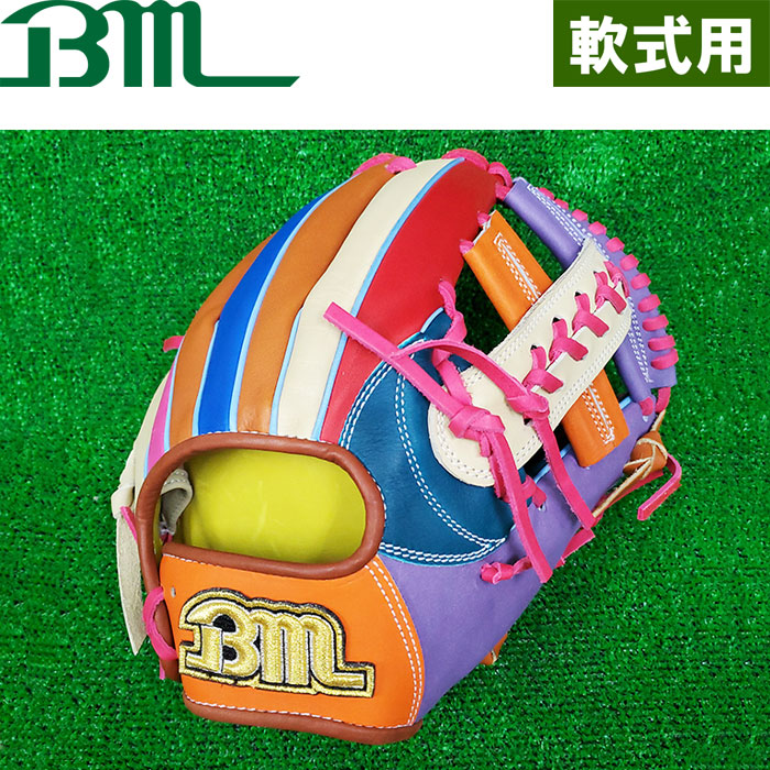 軟式 グラブ」の検索結果 | 野球用品専門店 ベースマン全国に野球用品