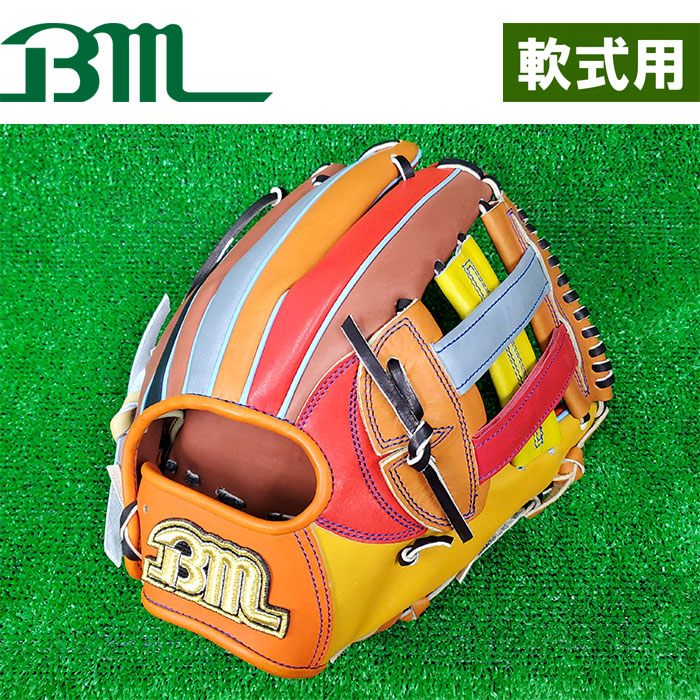 ベースマン軟式内野用グラブ 楽天市場】あす楽 ベースマン BM 野球 軟式 グラブ 外野手用