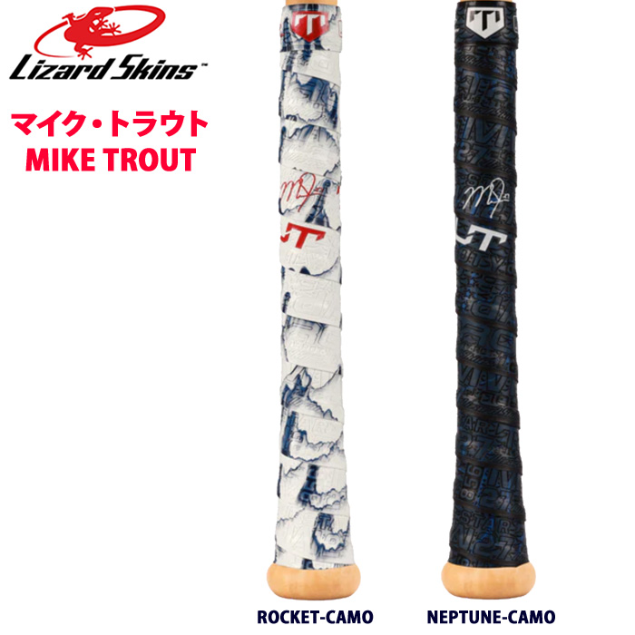 ベースマンオススメ！バットアクセサリー特集 | 野球用品専門店 ベースマン全国に野球用品をお届けするインターネット通販！