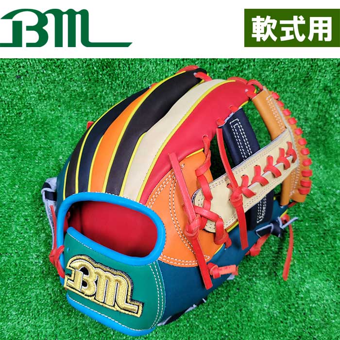 ベースマンオススメ！軟式内野手［セカンド・ショート・サード