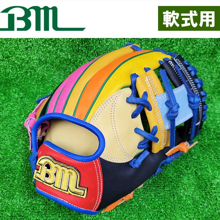 ベースマン軟式内野用グラブ 軟式グラブ | 野球用品専門店 ベースマン全国に野球用品をお届け