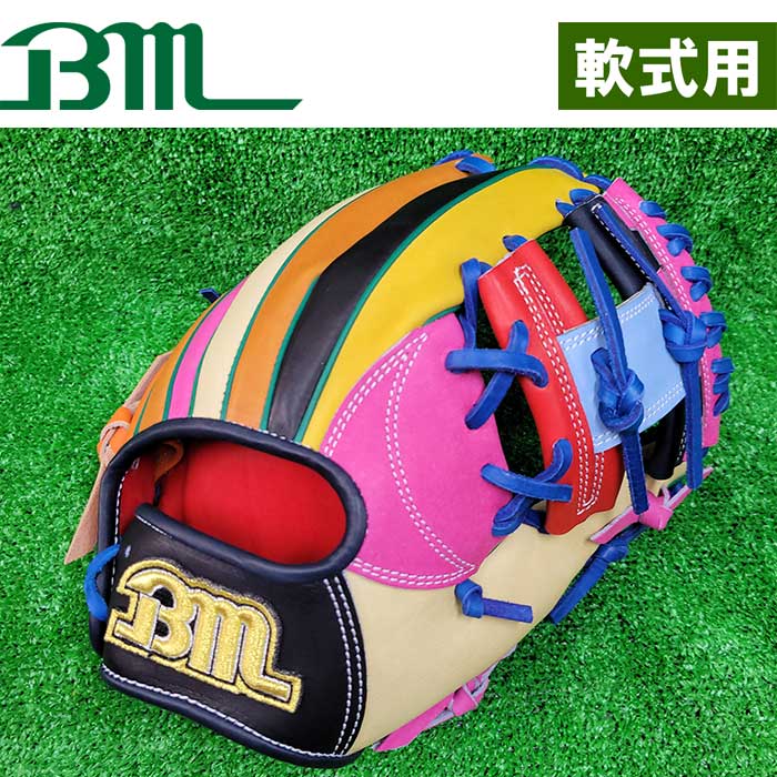 ベースマン軟式内野用グラブ 軟式 グラブ」の検索結果 | 野球用品専門店 ベースマン全国に野球用品