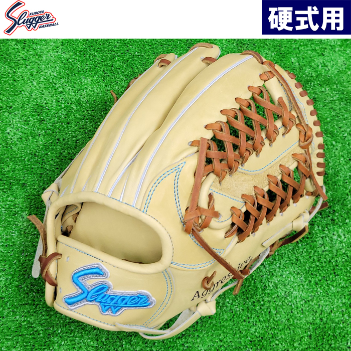 即日出荷 限定 久保田スラッガー 野球用 硬式用 グラブ 内野用 AR5型