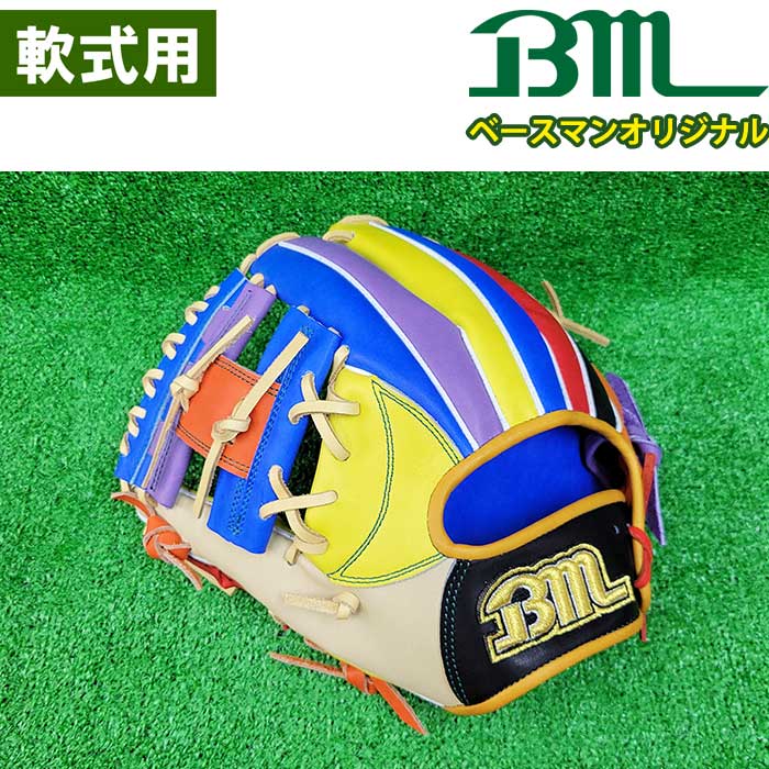 即日出荷 1点物 左投げ ベースマン 野球用 軟式用 グラブ 内野手