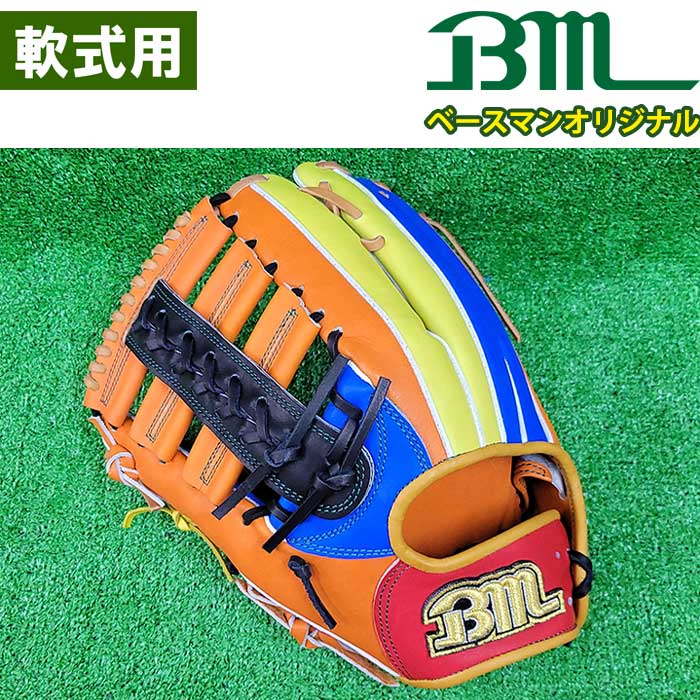 ✩激レア✩ゲイリーベースマン　リターディー BMオリジナル | 野球用品専門店 ベースマン全国に野球用品をお