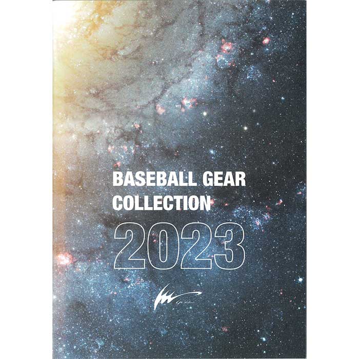 2023年 アイピーセレクト 野球・ソフトボール カタログ Ip select 23cata