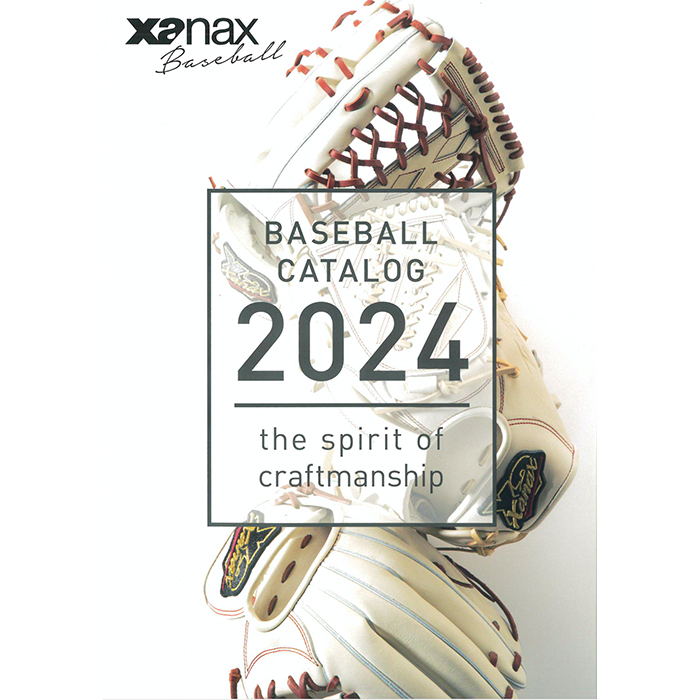 2024年 ザナックス 野球・ソフトボール カタログ Xanax 24cata