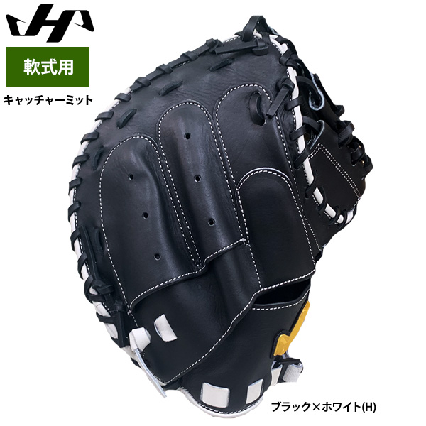 軟式】玉澤 少年用キャッチャーミット TUC-J73B 右投げ（本体