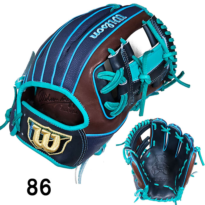 湯もみ】 即日出荷 店舗オーダー ウイルソン 野球用 軟式用 グラブ