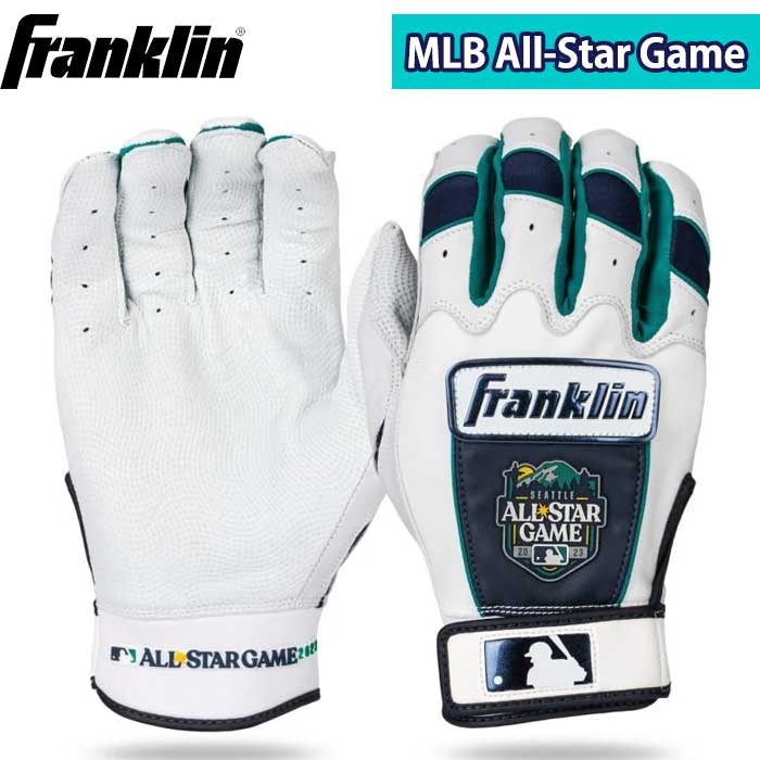 即日出荷 超限定 フランクリン 野球用 バッティング手袋 天然皮革 型押 両手組 2023 MLB All-Star Game CFX PRO 20609 fra23ss