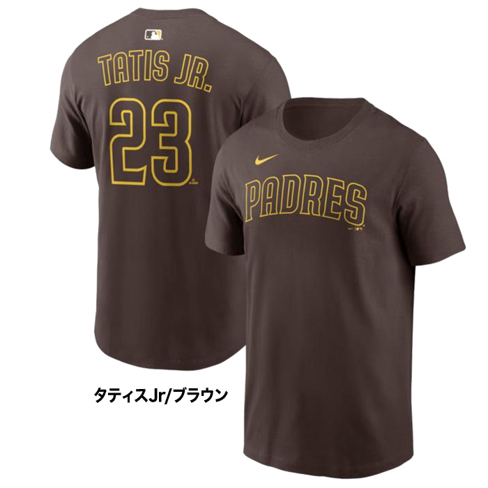 即日出荷 NIKE サンディエゴ・パドレス タティスジュニア ネーム