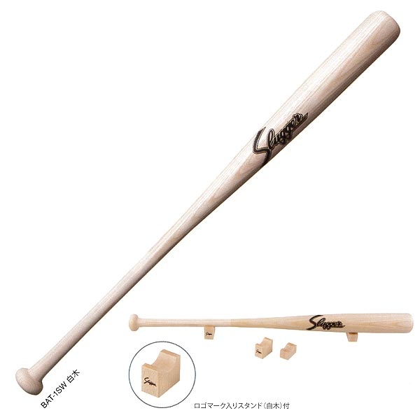 久保田スラッガー サイン用バット ナチュラル 白木 サインバット