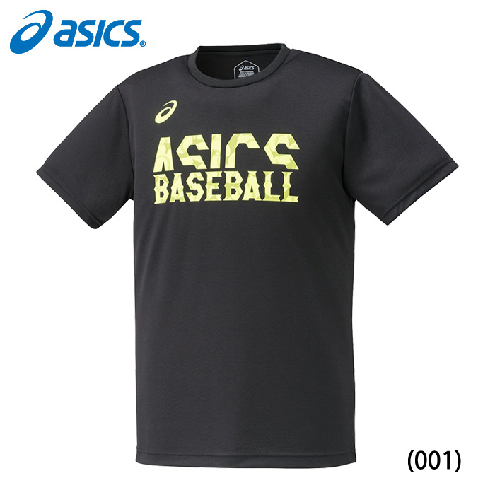 即日出荷 数量限定 asics アシックス 野球用 グラフィックTシャツ ドライ アシックスベースボール 2121A149 asi19ss