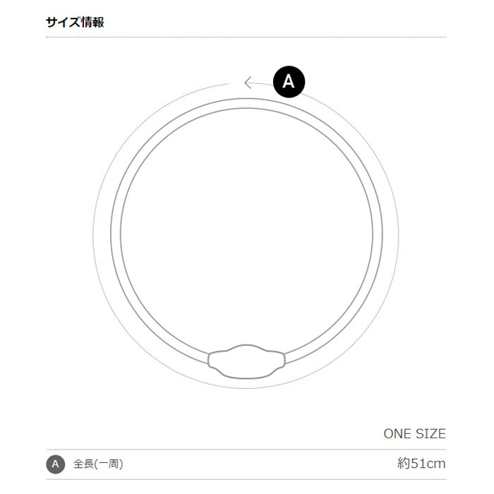 即日出荷 アクセフ AXF イフミック IFMC. カラーバンド リフレクター