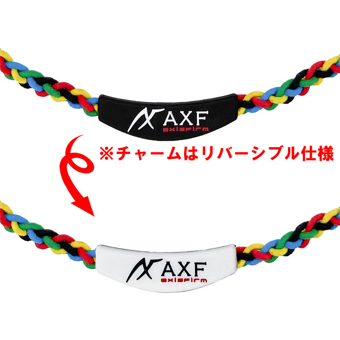 即日出荷 アクセフ AXF イフミック IFMC. カラーバンド RS マルチ