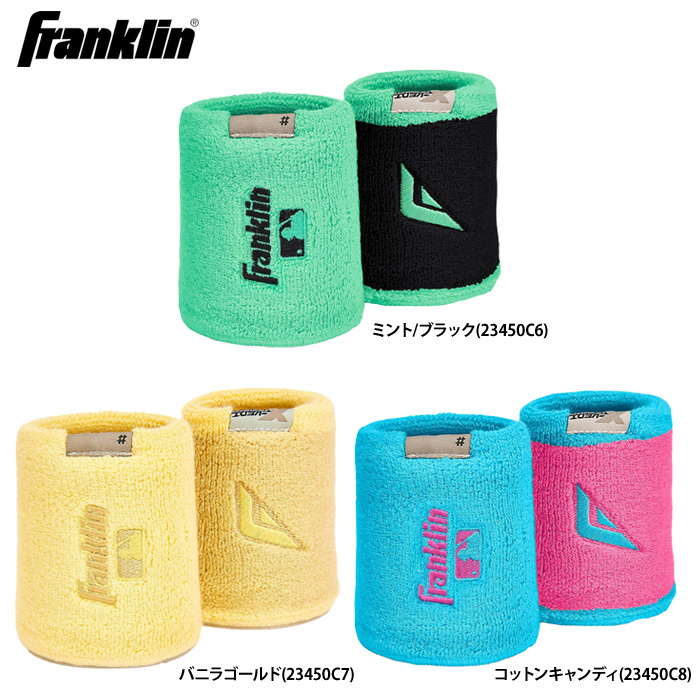 即日出荷 フランクリン リストバンド 両手組 リバーシブル バッター
