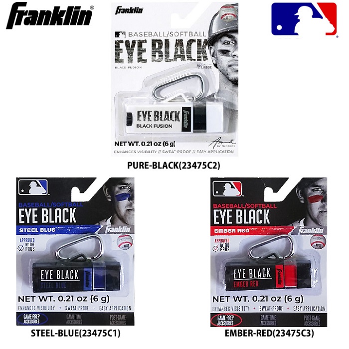 あすつく】 メール便対応 ローリングス Rawlings EB12 アイブラック シールタイプ 12組24枚入り