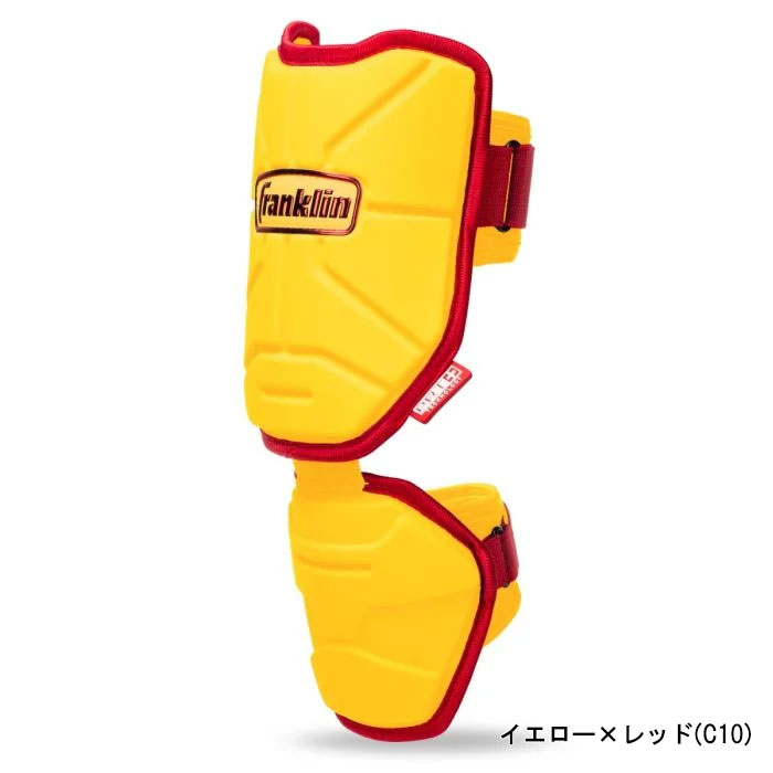 実使用　エルボーガード 野球 エルボガード 高校野球対応 打者用エルボーガード 左右兼用