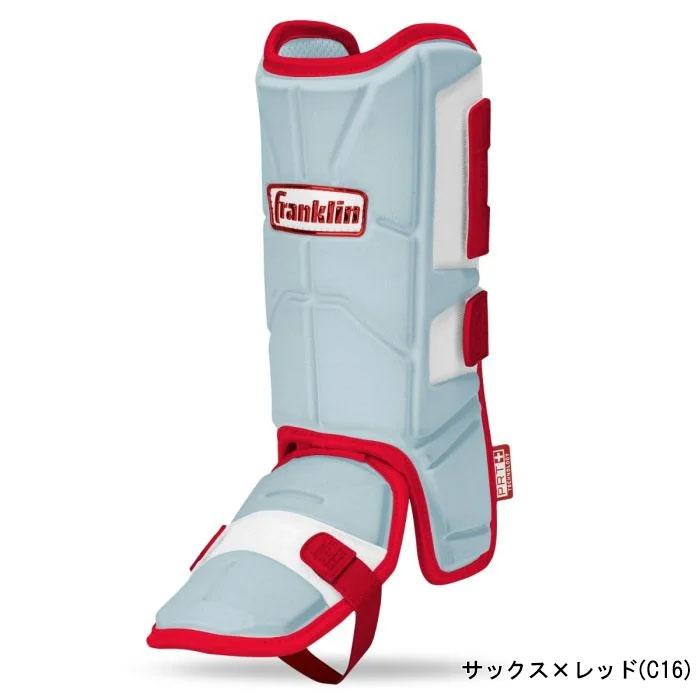 即日出荷 フランクリン 野球用 レッグーガード 左右兼用 フット