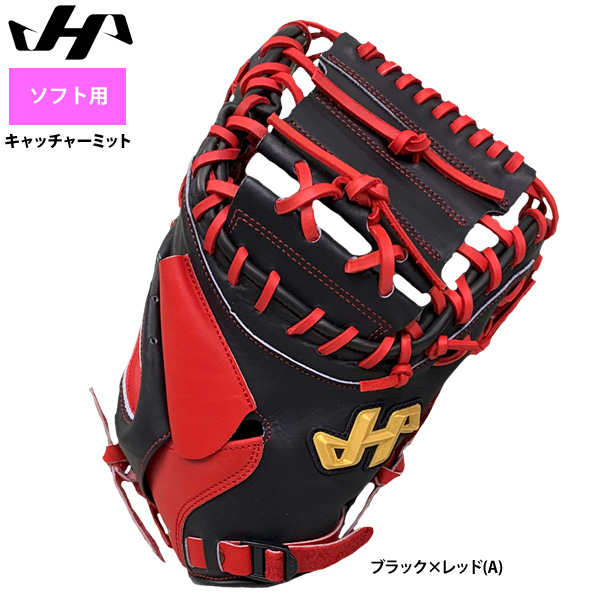 最新野球アイテム情報！野球メーカー最新商品や限定アイテム多数