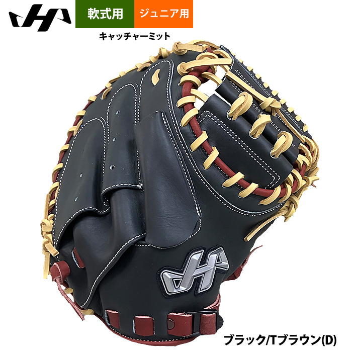 ステップマリンゲーム用識別機 両替機修理 紙幣識別機