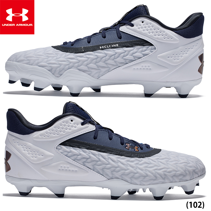 UNDER ARMOUR - アンダーアーマー 野球 スパイク ホワイト ネイビー 白 紺 28㎝ ローカット 野球 アンダーアーマー ポイントスパイク UNDERARMOUR 野球