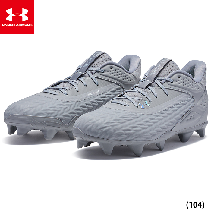UNDER ARMOUR アンダーアーマー 野球 ポイントスパイク メンズ