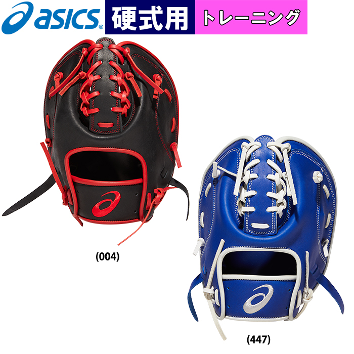 即日出荷 asics アシックス 野球用 トレーニンググラブ TRAINING GLOVE FG 3121A553 asi21fw 202108-new