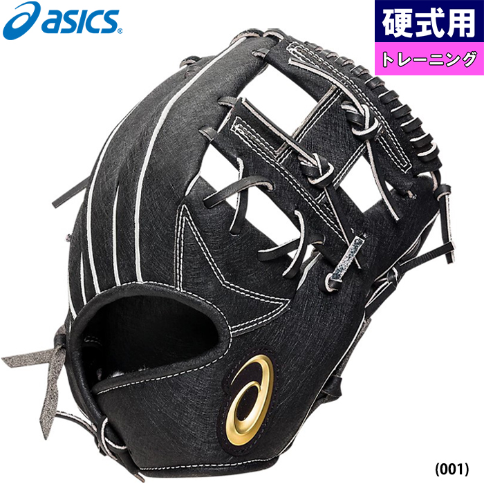 即日出荷 asics アシックス 野球用 トレーニンググラブ 雨天用 アメグラブ AME GLOVE 3121A554 asi22ss