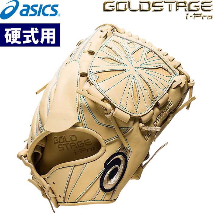 即日出荷 甲子園2022夏 asics アシックス 野球用 硬式用 グラブ 投手用 ピッチャー用 ヨコ型 サイズ9 3121B011 asi22fw