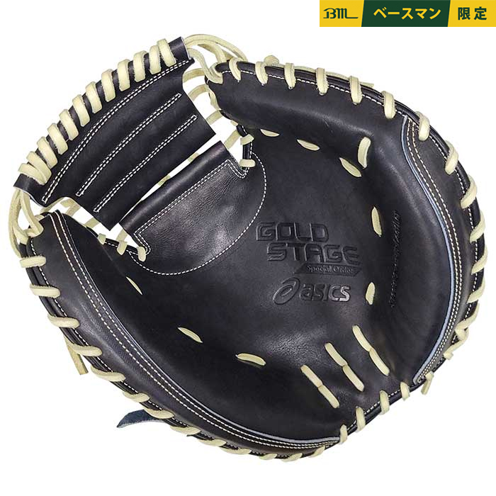 即日出荷 超限定 アシックス 野球用 硬式用 キャッチャーミット 完全
