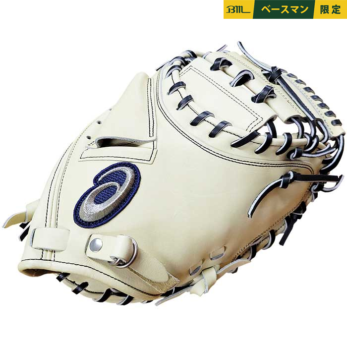 即日出荷 超限定 アシックス 野球用 硬式用 キャッチャーミット 完全