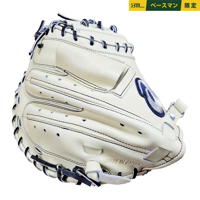 即日出荷 アウトレット アシックス 野球用 硬式用 キャッチャーミット