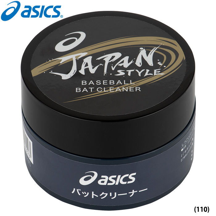 即日出荷 asics アシックス 野球用 バット用クリーナー SAMURAI バットクリーナー JAPAN STYLE 3123A560 asi21fw 202108-new