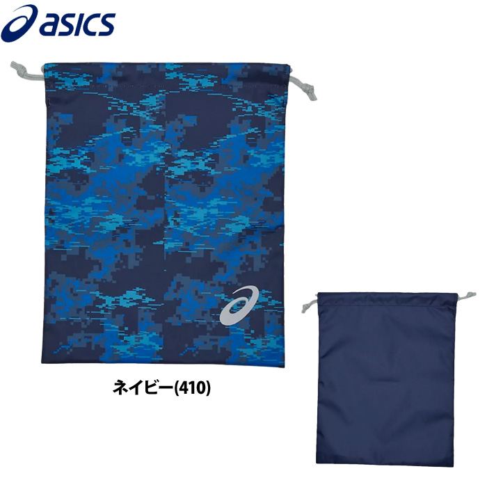 【新品】26.0cm New Balance Ohtani 1 Trainer アシックス野球用バッグ asics アシックス リュック バックパック 野球