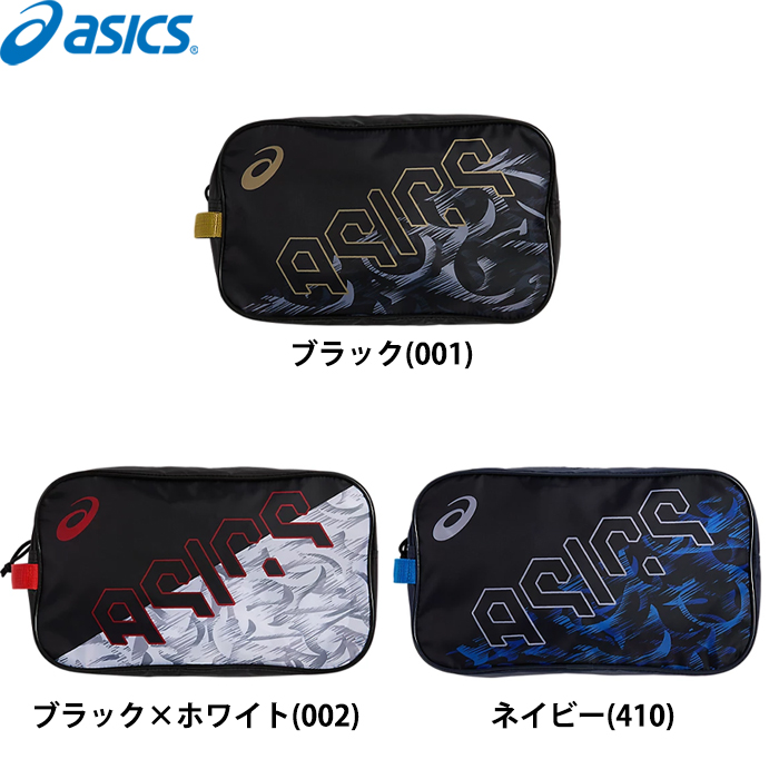 New Balance ネイビー スパイクシューズ　ケース付き26.5cm New Balance ネイビー スパイクシューズ ケース付き26.5cm 野球