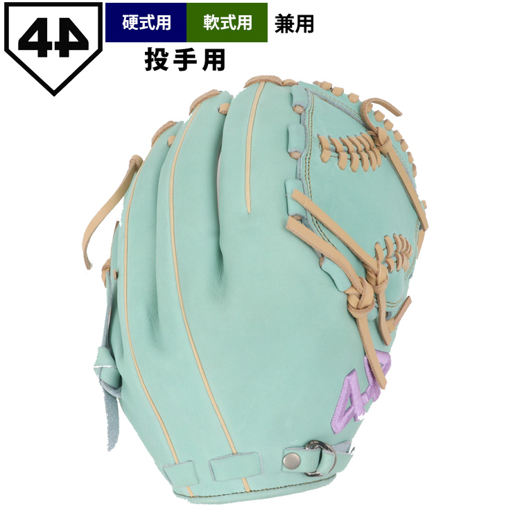 即日出荷 限定 44 フォーティーフォー 野球 軟式 グラブ 投手