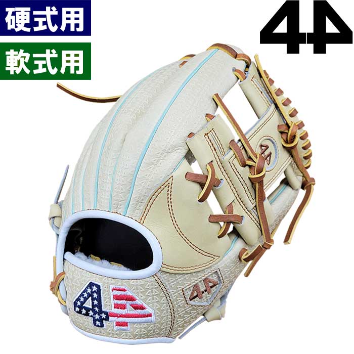 即日出荷 正規輸入品 限定 44 フォーティーフォー 野球用 軟式用 グラブ 内野用 11.5インチ 44型押し柄 硬式使用可能 44-22FW-LT1 4422fw