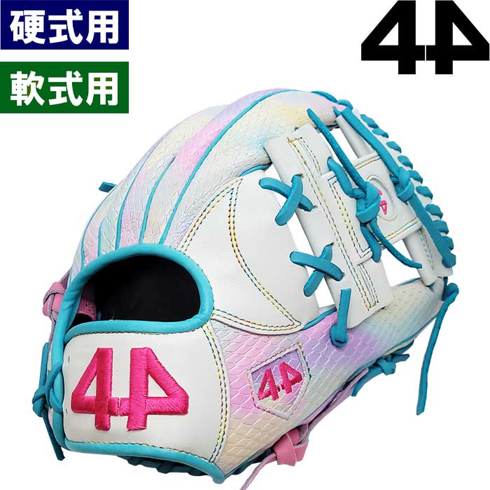 即日出荷 正規輸入品 限定 44 フォーティーフォー 野球用 軟式用