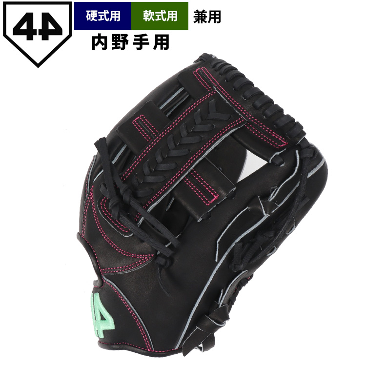 即日出荷 限定 44 フォーティーフォー 野球 軟式 グラブ 内野手用