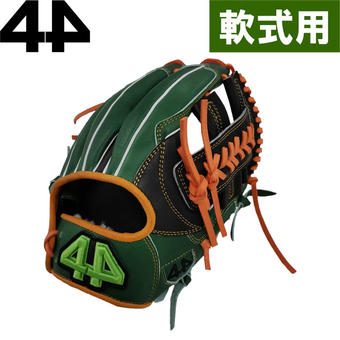 正規輸入品 44 フォーティーフォー 野球用 軟式用 グラブ 内野用 USステアレザー 硬式使用可能 44-CR12 4421ss 202012-new