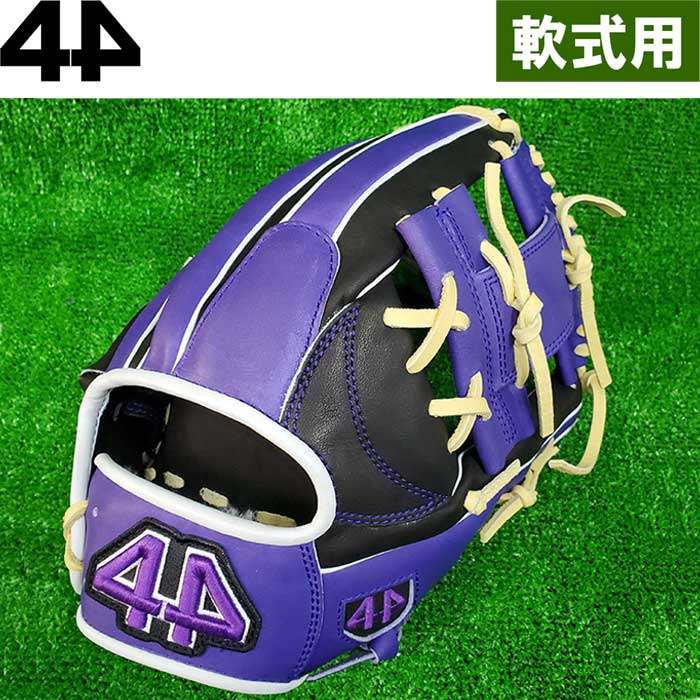 即日出荷 正規輸入品 限定 44 フォーティーフォー 野球用 軟式用 グラブ 内野用 硬式使用可能 44-CR33 4421fw